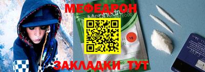 тгк Берёзовский