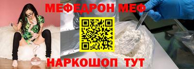 тгк Берёзовский