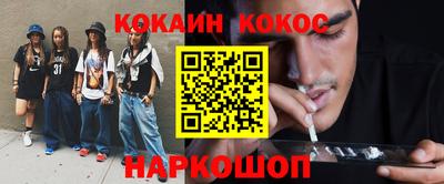 тгк Берёзовский