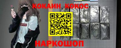 тгк Берёзовский