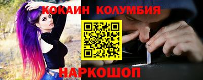 тгк Берёзовский