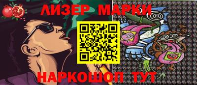 тгк Берёзовский