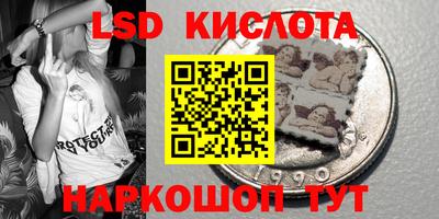 тгк Берёзовский