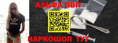 тгк Берёзовский