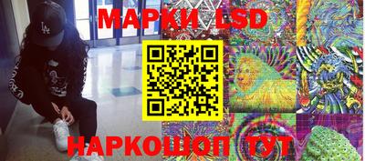 ALPHA PVP Беслан
