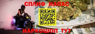 тгк Берёзовский