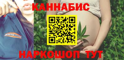 ALPHA PVP Беслан
