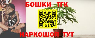 ALPHA PVP Беслан