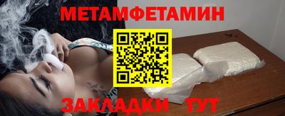 тгк Берёзовский