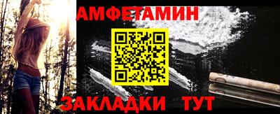 тгк Берёзовский