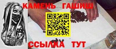 ALPHA PVP Беслан