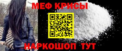 тгк Берёзовский
