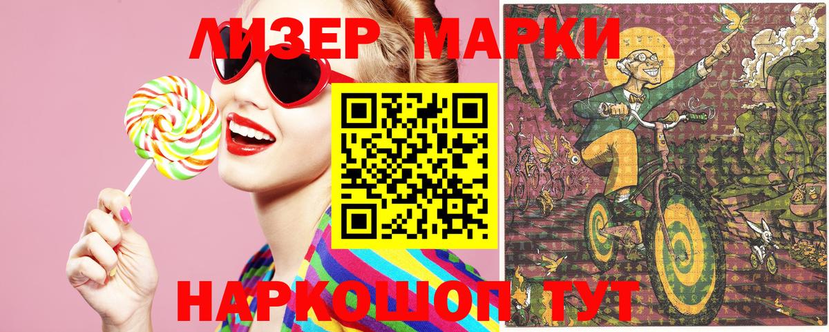 COCAIN  Каннабис  Вход с VPN  ГАШ  Кетамин  Киров  Меф МЯУ МЯУ кристаллы 